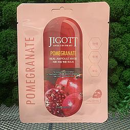 Тканевая маска JIGOTT Real Ampoule Mask Pomegranate