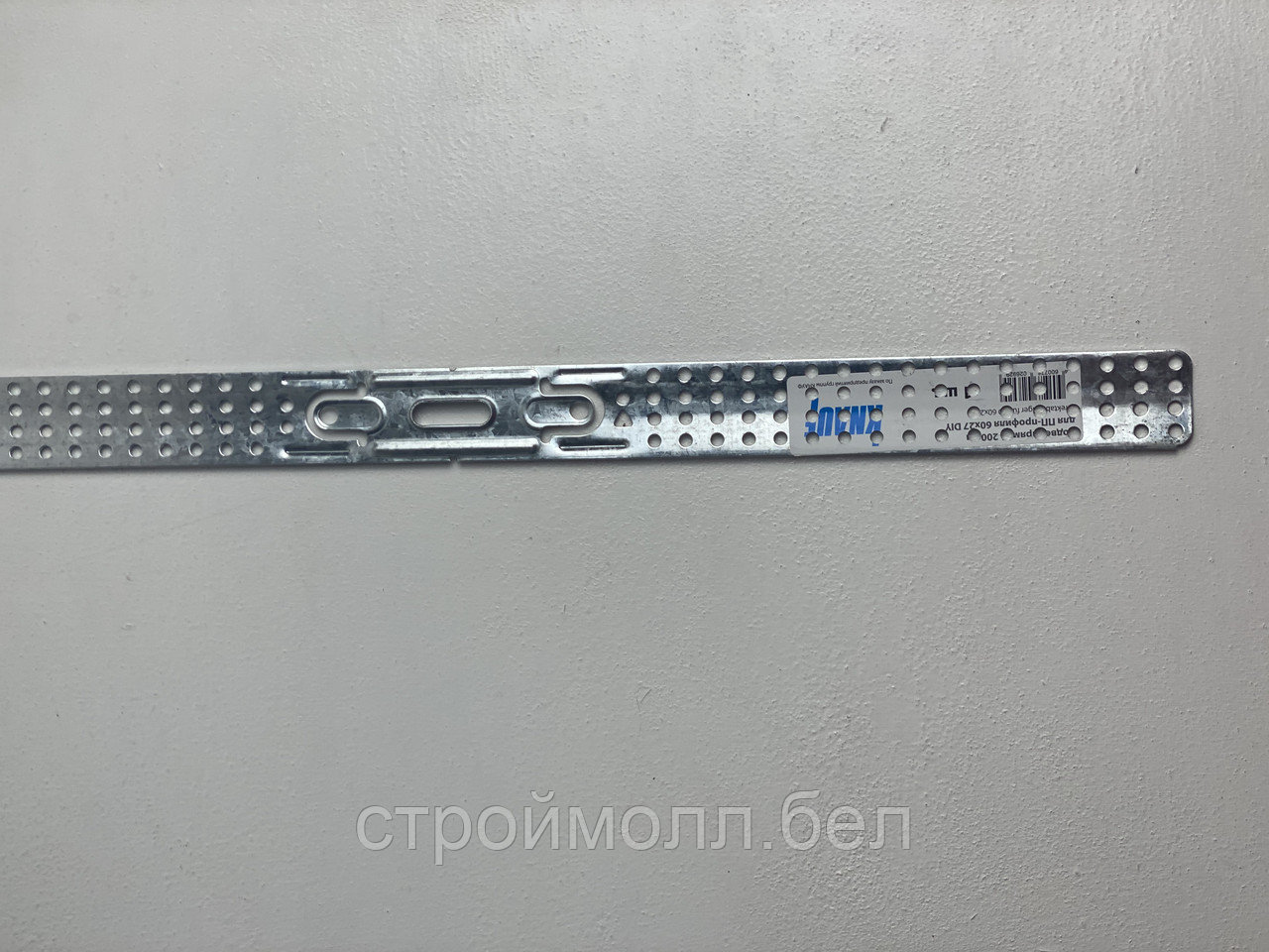 Подвес прямой удлинённый Кнауф 200 мм для профиля CD 60/27 - фото 3 - id-p149140336