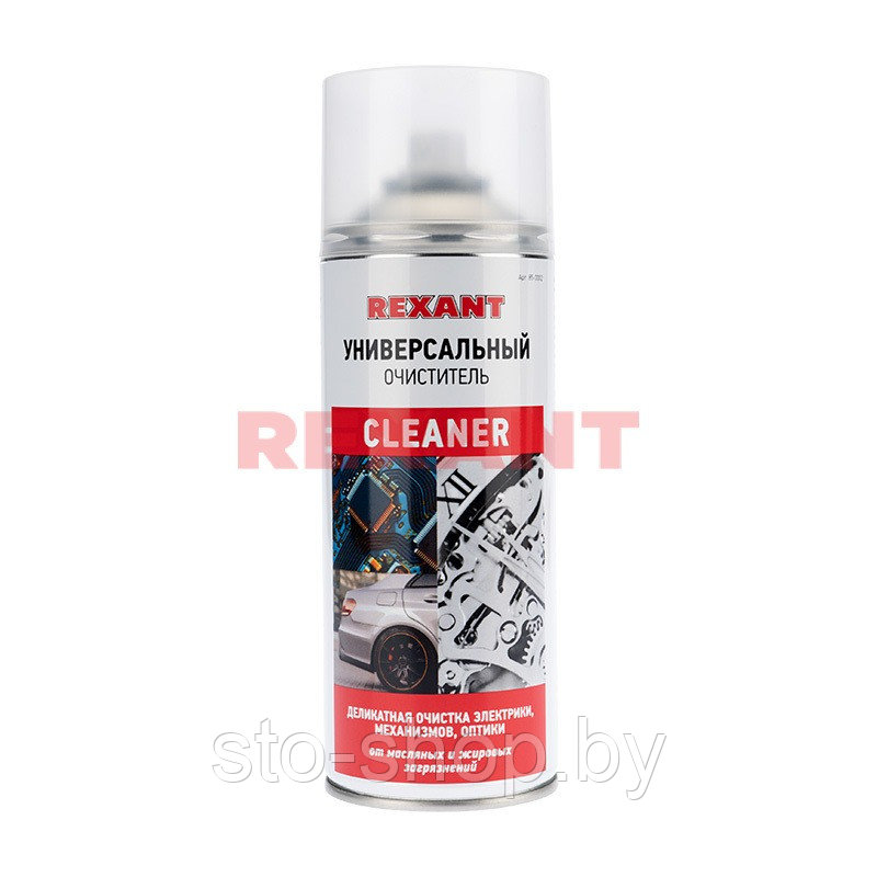 Универсальный очиститель CLEANER REXANT 400мл - фото 1 - id-p149147315