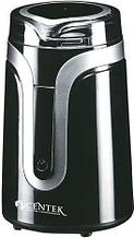 Кофемолка CENTEK CT-1351
