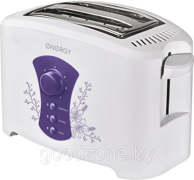 Тостер Energy EN-280