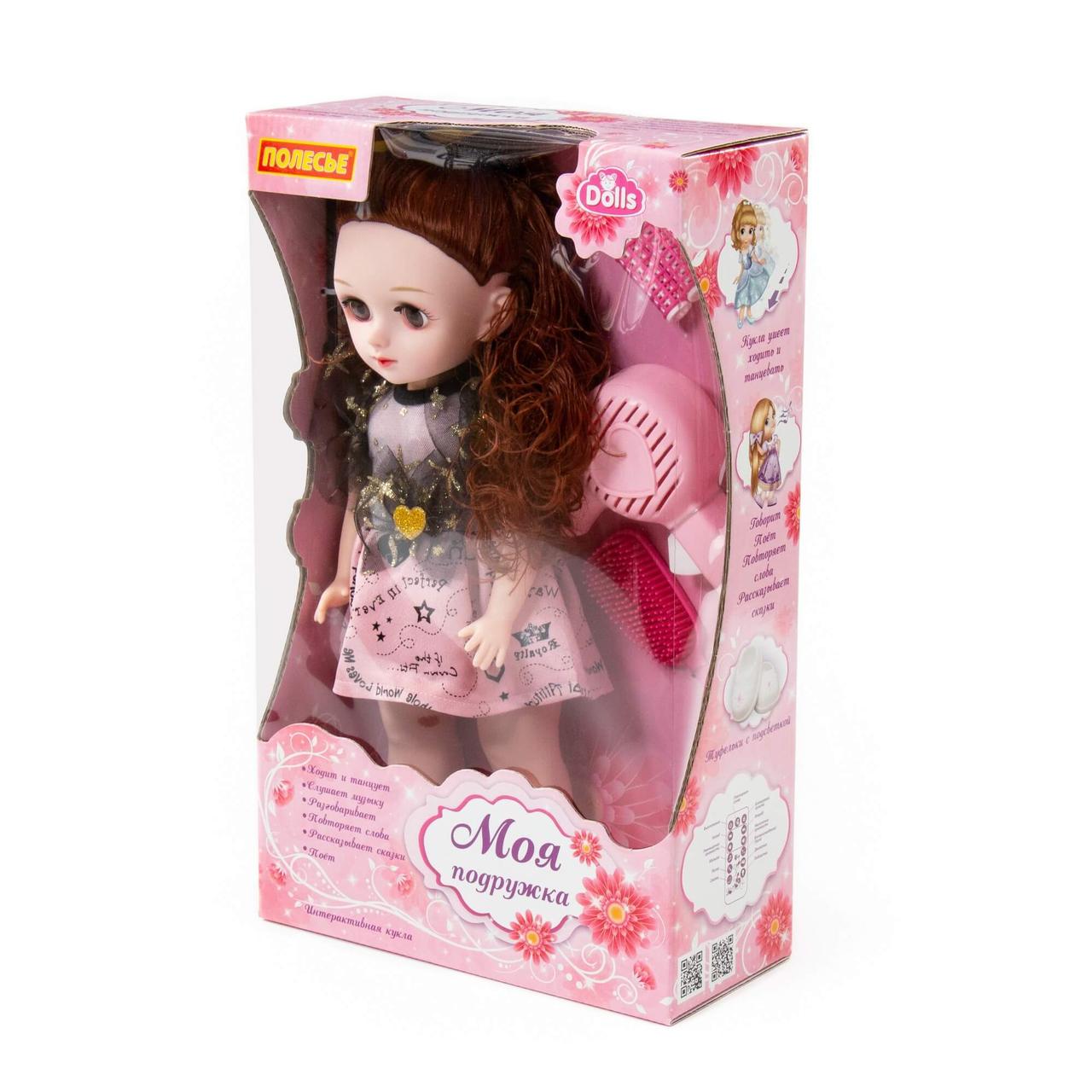 Кукла Вероника в салоне красоты 37 см с аксессуарами (в коробке) 79602 - фото 2 - id-p149166121