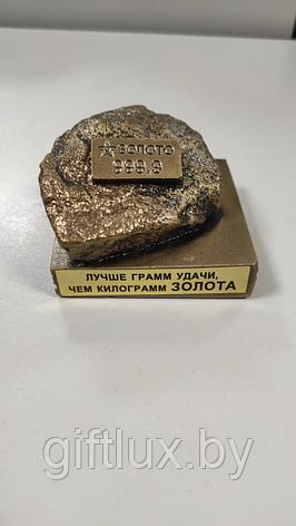 Сувенир  "Камень "Грамм удачи", гипс,7*7*5 см, фото 2