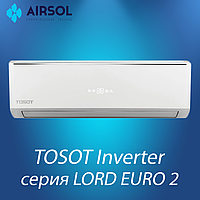 Кондиционер TOSOT T07H-SLEu2/I / T07H-SLEu2/O серии LORD EURO 2