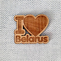 Магнит деревянный "I love Belarus"