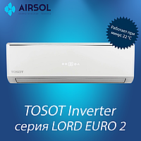 Кондиционер TOSOT T18H-SLEu2/I / T18H-SLEu2/O серии LORD EURO 2