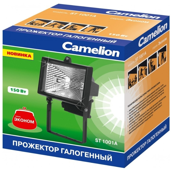 Прожектор галогенный 150 Вт Camelion ST-1001A - фото 2 - id-p149198317