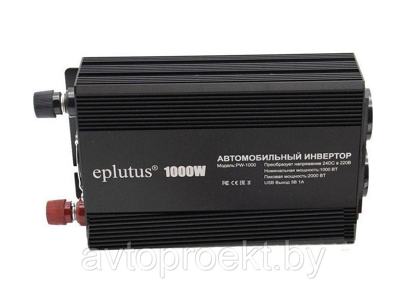 Автомобильный инвертор Eplutus PW-1000-24V