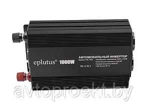 Автомобильный инвертор Eplutus PW-1000-24V