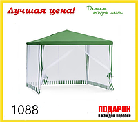 Садовый тент шатер green glade 1088 3х4х2,5м полиэстер