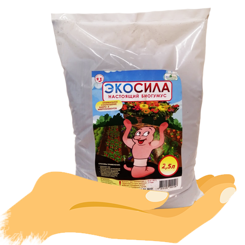 Настоящий Биогумус ЭКОСИЛА, ЭкоГРАД 2,5 л