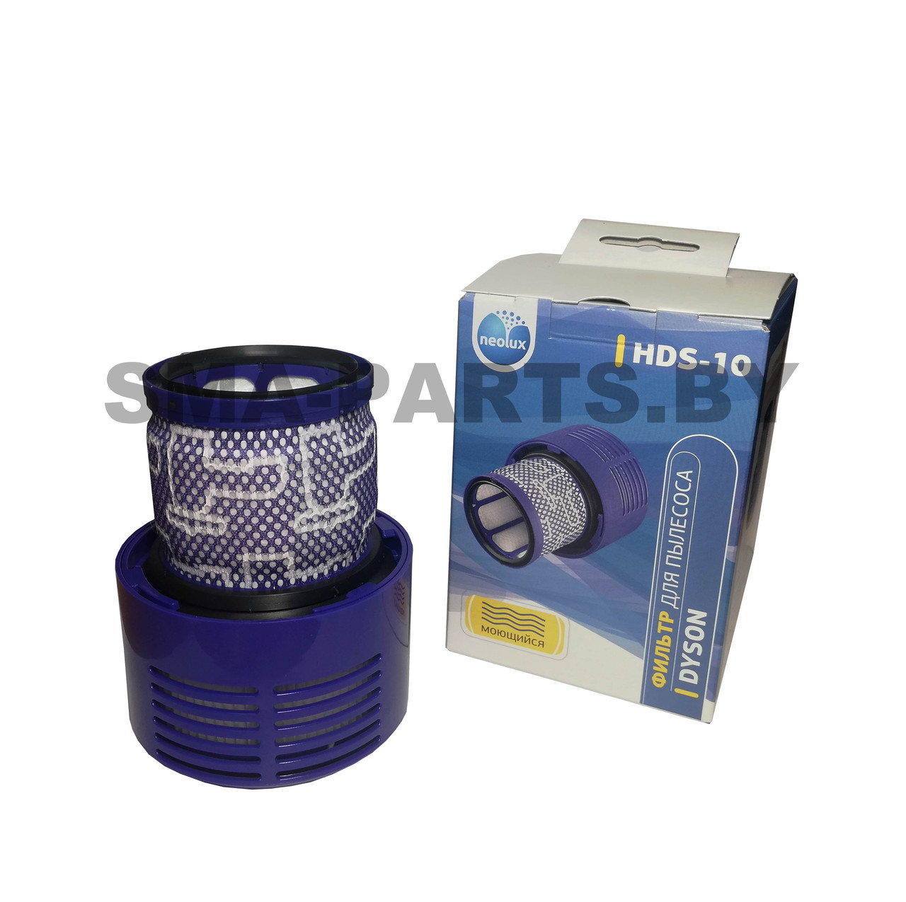 HDS-10 HEPA-Фильтр очистки выходящего воздуха для вертикального пылесоса Dyson - фото 1 - id-p149199722