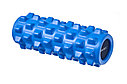 Валик для фитнеса массажный синий Bradex SF 0248, фото 3