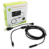 Эндоскоп для Android и ПК Android and PC Endoscope, 2 метра, фото 4