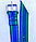 Ошейник для КРС маркировочный плотная лента на ременной пряжке, фото 2
