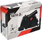 Кожух защитный с пылеотводом для углошлифмашины d125мм"Yato"YT-82988, фото 4