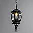 Уличный подвесной светильник Arte Lamp Atlanta A1045SO-1BG, фото 4
