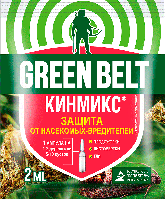 Кинмикс, 2 мл Green Belt, Россия