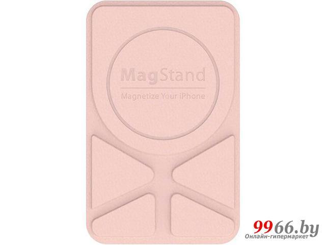 Аксессуар Магнитное крепление-подставка SwitchEasy MagStand Leather Stand для APPLE MagSafe Совместимо с APPLE - фото 1 - id-p148913266