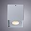 Потолочный светильник Arte Lamp Factor A5544PL-1WH, фото 3