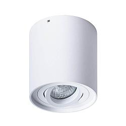 Потолочный светильник Arte Lamp Galopin A1460PL-1WH