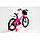 Детский Велосипед Delta Prestige 16 (Розовый, 2020) Облегченный, фото 2