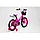 Детский Велосипед Delta Prestige D 18 (Розовый, 2020) Облегченный, фото 4