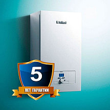Электрический котел Vaillant eloBLOCK VE 18 /14, фото 3