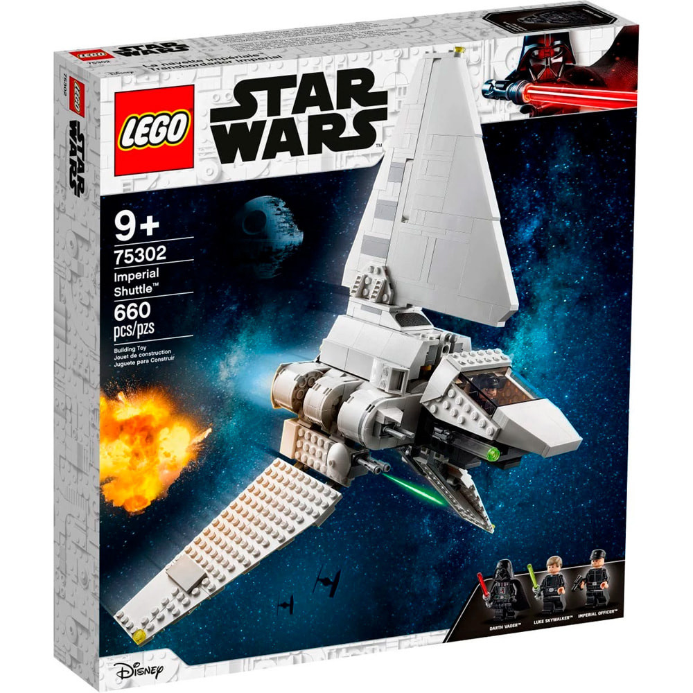 Конструктор LEGO Star Wars 75302 Имперский шаттл - фото 1 - id-p149203023