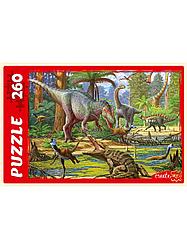 Пазл 260 элементов Мир динозавров