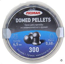 Пули Domed pellets, 0,68г оживальные по 300 шт