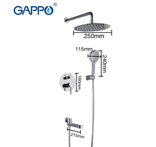 Встроенный смеситель для ванны с тропическим душем (хром.) Gappo G7104,, фото 2