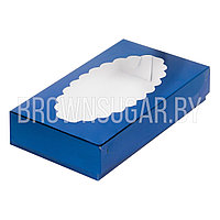 Коробка для эклеров с окошком, Синяя (Россия, 240х140х50 мм)