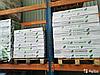 Радиатор биметаллический Lammin Eco BM-500-80, фото 6