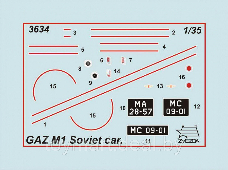 Сборная модель - Советский автомобиль Газ М1, Zvezda 3634з - фото 9 - id-p143425300