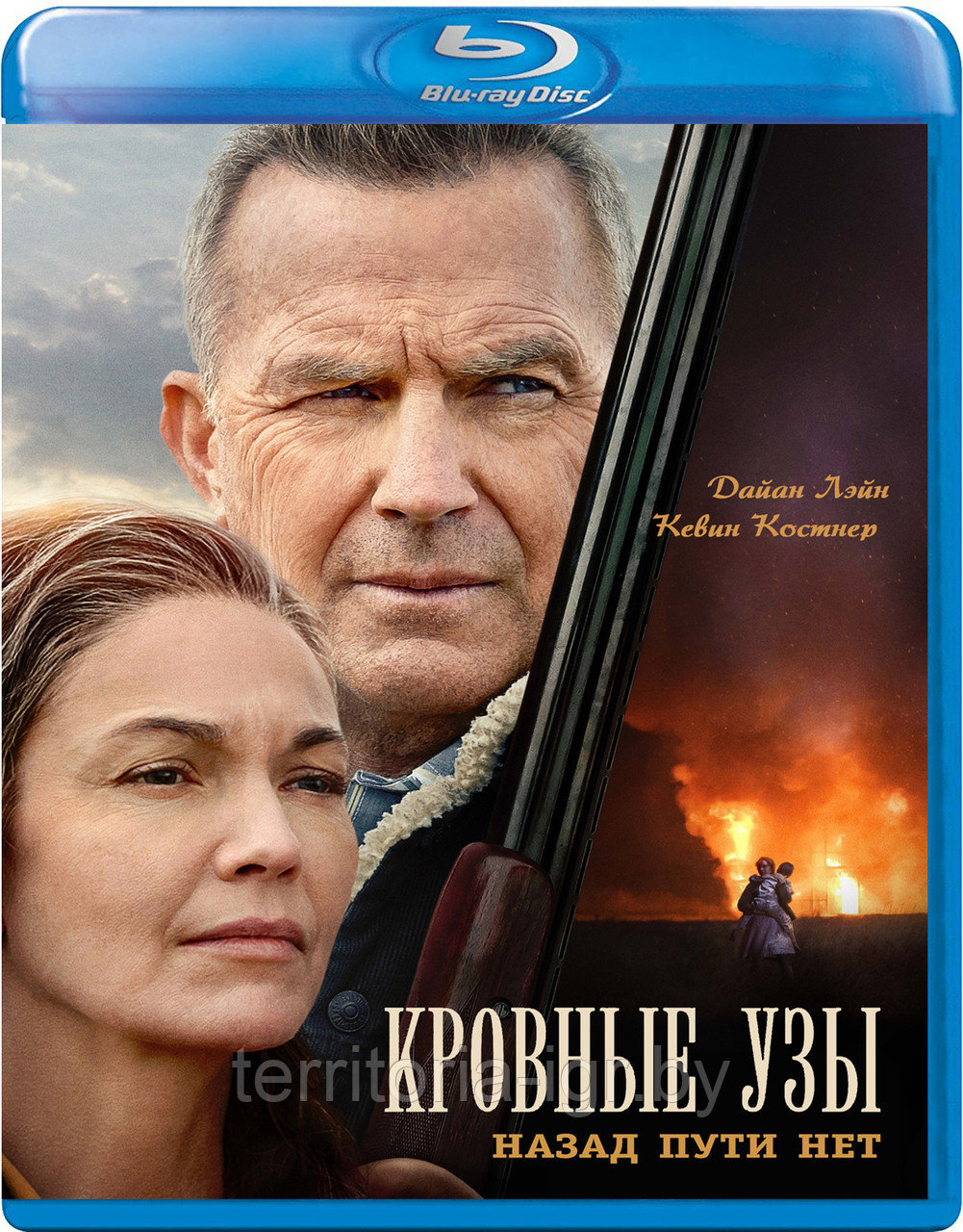 Кровные узы (BLU RAY Видео-фильм)