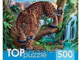Пазл 500 элементов Леопард у водопада