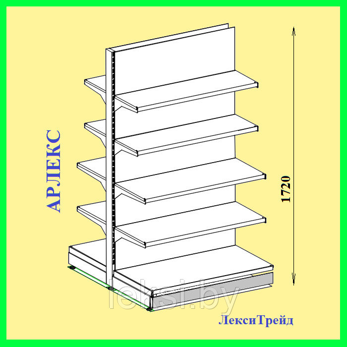 Стеллаж островной 1720х1000х1080 АРЛЕКС - фото 1 - id-p72193455