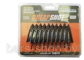 Наконечники для охоты, полимерный Cold Steel Cheap Shot 125 гран 10 шт.