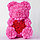 Мишка из роз - Розовый с красным сердечком - С доставкой по РБ, фото 2