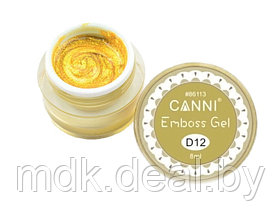 Гель-паста Canni №12 (золото) 8 ml