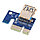 Адаптер - райзер USB3.0 PCI-E 1X на 16X, 6pin (ver.009S) 555778, фото 3