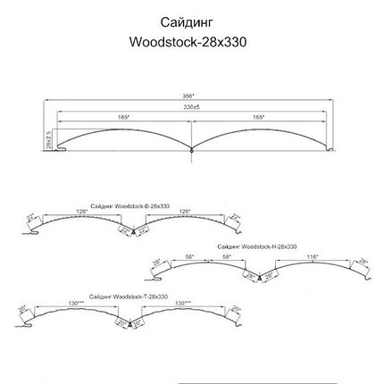 Сайдинг Woodstock-В-28х330 (ECOSTEEL-01-Сосна-0.5) Сосна, фото 2