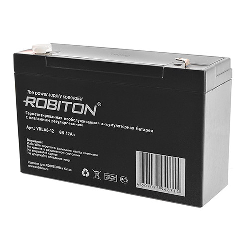 Аккумулятор ROBITON VRLA6-12 6В 12Ач (герметизированная свинцово-кислотная аккумуляторная батарея 6V, 12Ah) - фото 1 - id-p76492732