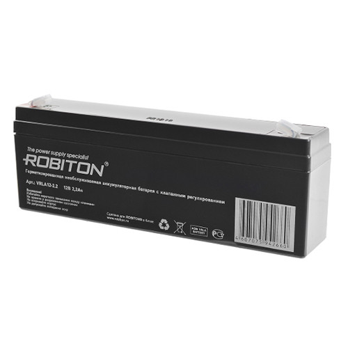 Аккумулятор ROBITON VRLA12-2.2 12В 2,2Ач (герметизированная свинцово-кислотная аккумуляторная батарея 12V, 2A) - фото 1 - id-p96181981