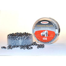 Пули Люман Energetic Pellets 4,5 мм. 0,75 гр. (450 шт.)