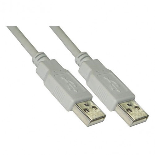 Кабель USB штекер А- USB штекер А 1.5 м с ферритом (57-001) - фото 1 - id-p40070133