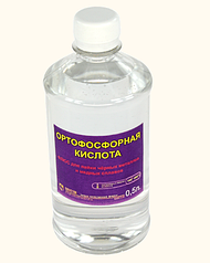 Ортофосфорная кислота - 0,5л. (высокоактивный флюс для пайки)