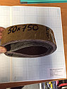 Лента шлифовальная 100 х 610 мм Р100 (универсальная, дерево, металл), фото 5