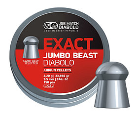 Пули пневматические JSB Exact Jumbo Diabolo Beast 5.5 мм 2,2 грамма (150 шт).